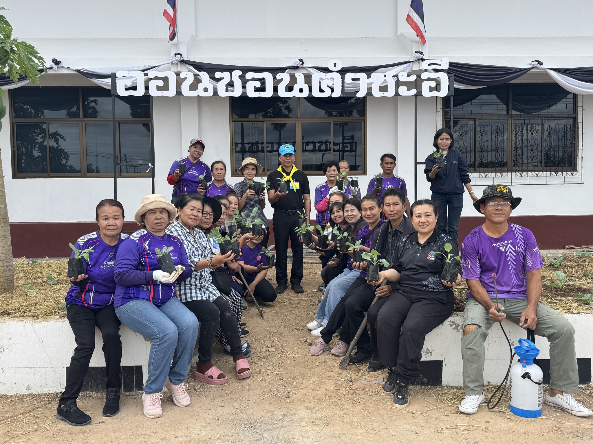 @ พช.คำชะอี จังหวัดมุกดาหาร : ร่วมกิจกรรมการน้อมนำแนวพระราชดำริของสมเด็จพระกนิษฐาธิราชเจ้า กรมสมเด็จพระเทพรัตนราชสุดาฯ สยามบรมราชกุมารี เพื่อสร้างความมั่นคงทางอาหาร