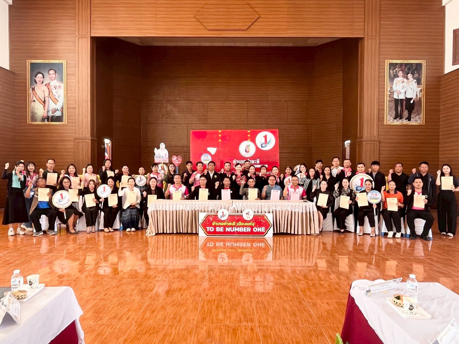 @ พช.คำชะอี จังหวัดมุกดาหาร "ร่วมประชุมคณะกรรมการขับเคลื่อนและแกนนำสมาชิกชมรม TO BE NUMBER ONE 2569 เพื่อทำการบันทึก MOU พร้อมกับการขับเคลื่อนให้กับชมรม TO BE NUMBER ONE "