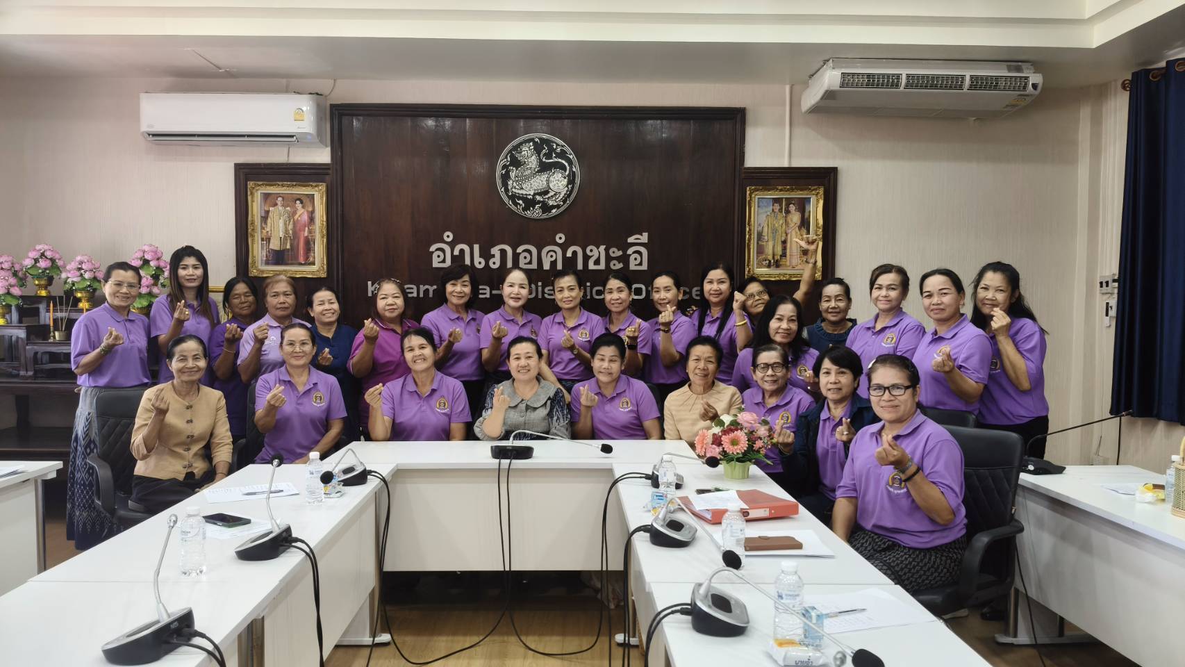 @ พช.คำชะอี จังหวัดมุกดาหาร "ประชุม  กพสอ. คำชะอี เตรียมความพร้อมดำเนินโครงการเงินอุดหนุน ปี 2569"