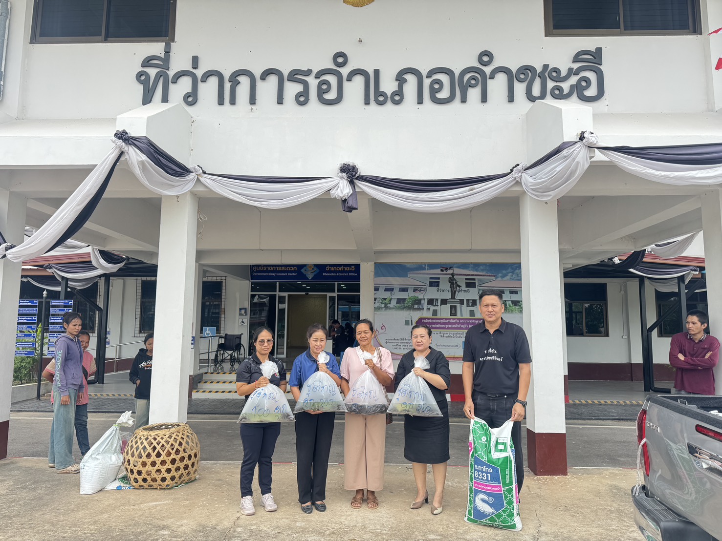 @ พช.คำชะอี จังหวัดมุกดาหาร : ติดตามเยาวชนกลุ่มเสี่ยงพร้อมสนับสนุนวัสดุในการประกอบอาชีพ  ตามโครงการส่งเสริมสนับสนุนสัมมาชีพชุมชนแก่กลุ่มเสี่ยงหรือผู้ผ่านการบำบัดยาเสพติด ในพื้นที่อำเภอคำชะอี