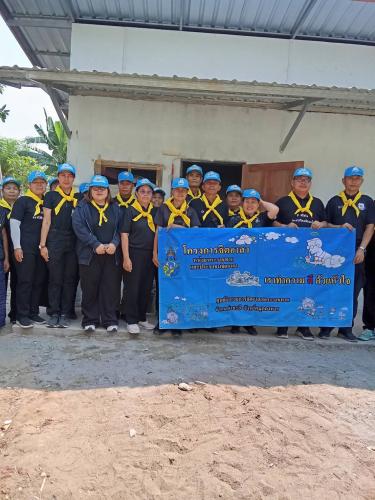 @ พช.คำชะอี จังหวัดมุกดาหาร “ร่วมกิจกรรมจิตอาสาสร้างบ้าน ตามโครงการบ้านกาชาดสร้างสุข บำบัดทุกข์ บำรุงสุข ปวงประชา ประจำปี 2569  